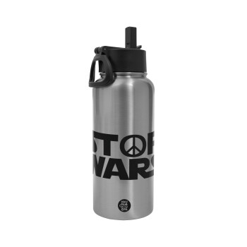 STOP WARS, Metal mug thermo Silver with Straw and Spout Lid (Stainless steel), double wall, 950ml