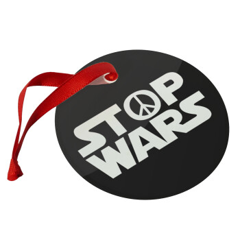 STOP WARS, Χριστουγεννιάτικο στολίδι γυάλινο 9cm