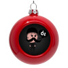 Red Christmas tree ornament bauble 8cm