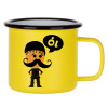 Metallic enamel MATT Yellow cup 360ml