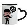 Mug heart black handle, ceramic, 330ml