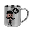 Mug Stainless steel double wall 300ml