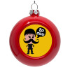 Red Christmas tree ornament bauble 8cm