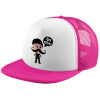 Adult Soft Trucker Hat with Pink/White Mesh (POLYESTER, ADULT, UNISEX, ONE SIZE)