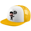 Adult Soft Trucker Hat with Yellow/White Mesh (POLYESTER, ADULT, UNISEX, ONE SIZE)