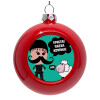 Red Christmas tree ornament bauble 8cm