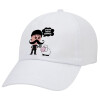 Adult Baseball Cap White 5-panel (POLYESTER, ADULT, UNISEX, ONE SIZE)