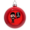 Red Christmas tree ornament bauble 8cm