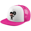 Adult Soft Trucker Hat with Pink/White Mesh (POLYESTER, ADULT, UNISEX, ONE SIZE)