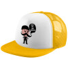 Adult Soft Trucker Hat with Yellow/White Mesh (POLYESTER, ADULT, UNISEX, ONE SIZE)