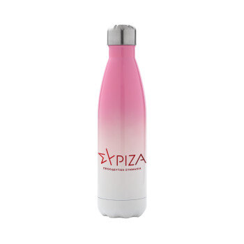 Σύριζα το νέο, Metal mug thermos Pink/White (Stainless steel), double wall, 500ml