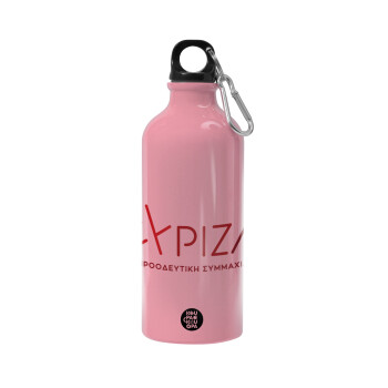 Σύριζα το νέο, Water bottle 600ml