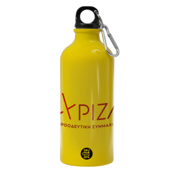 Σύριζα το νέο, Water bottle 600ml