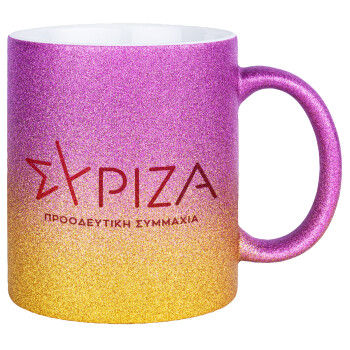 Σύριζα το νέο, Κούπα Χρυσή/Ροζ Glitter, κεραμική, 330ml