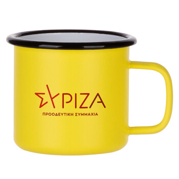 Σύριζα το νέο, Metallic enamel MATT Yellow cup 360ml