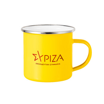 Σύριζα το νέο, Yellow Enamel Metallic Cup 360ml