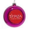 Purple Christmas tree ornament bauble 8cm