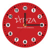 Wooden wall clock (20cm)