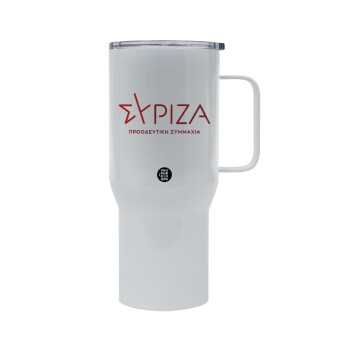 Σύριζα το νέο, Mega Stainless steel Tumbler with lid, double wall 750L