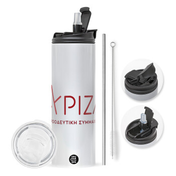 Σύριζα το νέο, Travel Tumbler 2 Lids, with metal straw & cleaning brush (Stainless steel 304 Food grade, BPA free, 600ml)