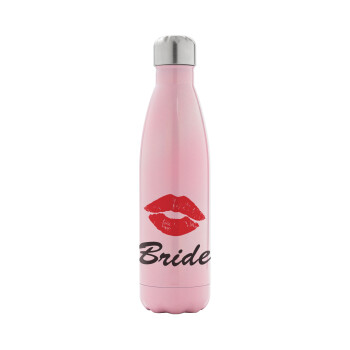 Bride kiss, Μεταλλικό παγούρι θερμός Ροζ Ιριδίζον (Stainless steel), διπλού τοιχώματος, 500ml