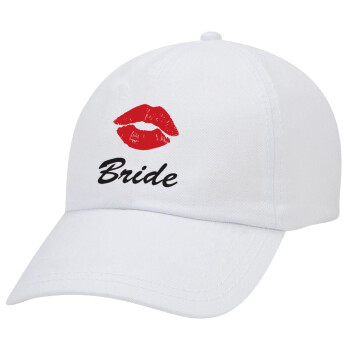 Bride kiss, Καπέλο Ενηλίκων Baseball Λευκό 5-φύλλο (POLYESTER, ΕΝΗΛΙΚΩΝ, UNISEX, ONE SIZE)