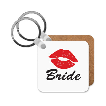 Bride kiss, Μπρελόκ Ξύλινο τετράγωνο MDF