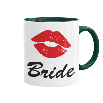 Bride kiss, Κούπα χρωματιστή πράσινη, κεραμική, 330ml