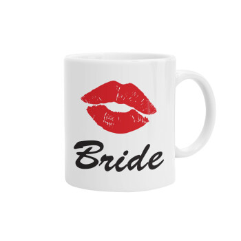 Bride kiss, Ceramic coffee mug, 330ml