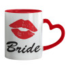 Mug heart red handle, ceramic, 330ml