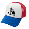 Adult Soft Trucker Hat with Red/Blue/White Mesh (POLYESTER, ADULT, UNISEX, ONE SIZE)