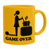 Ceramic coffee mug yellow, 330ml