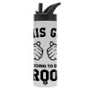 Metallic thermos bottle with straw & handle, stainless steel (Stainless steel 304), double-walled, 600ml.