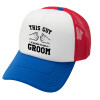 Adult Soft Trucker Hat with Red/Blue/White Mesh (POLYESTER, ADULT, UNISEX, ONE SIZE)