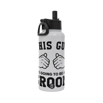 This Guy is going to be a GROOM, Metal mug thermo White with Straw and Spout Lid (Stainless steel), double wall, 950ml