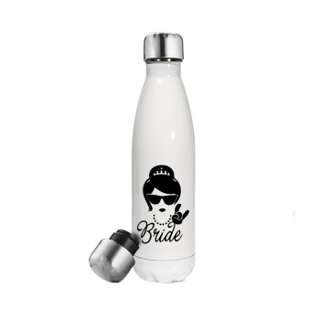 Bride hands, Metal mug thermos White (Stainless steel), double wall, 500ml