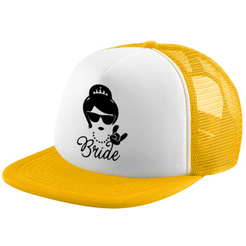 Bride hands, Adult Soft Trucker Hat with Yellow/White Mesh (POLYESTER, ADULT, UNISEX, ONE SIZE)