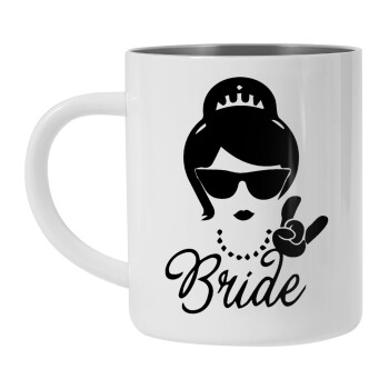 Bride hands, Mug Stainless steel double wall 300ml