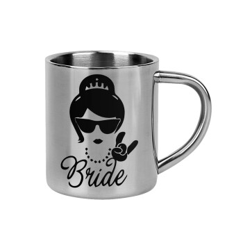 Bride hands, Mug Stainless steel double wall 300ml