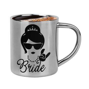 Bride hands, Double-wall metal cup for espresso (220ml)