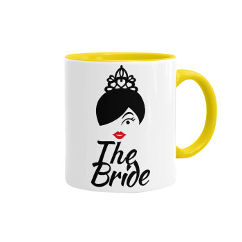 The Bride red kiss, Κούπα χρωματιστή κίτρινη, κεραμική, 330ml