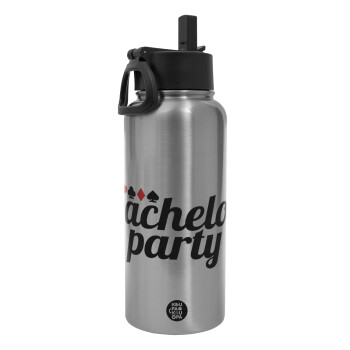 Bachelor party, Metal mug thermo Silver with Straw and Spout Lid (Stainless steel), double wall, 950ml