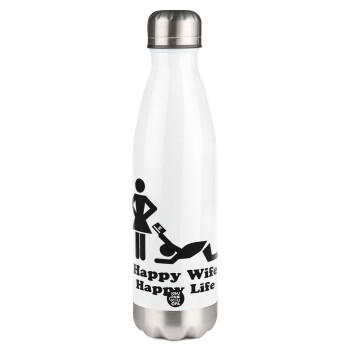 Happy Wife, Happy Life, Metal mug thermos White (Stainless steel), double wall, 500ml