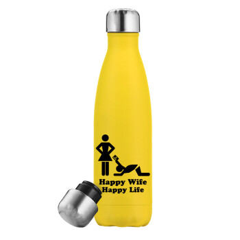 Happy Wife, Happy Life, Yellow Stainless Steel Metallic Thermos, double-walled, 500ml