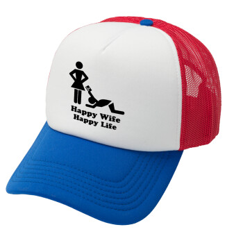Happy Wife, Happy Life, Καπέλο Ενηλίκων Soft Trucker με Δίχτυ Red/Blue/White (POLYESTER, ΕΝΗΛΙΚΩΝ, UNISEX, ONE SIZE)