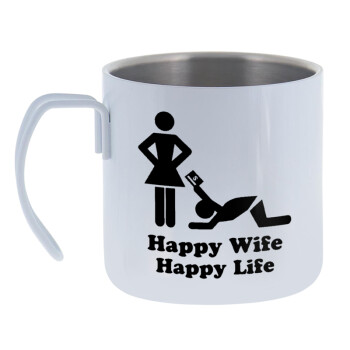 Happy Wife, Happy Life, Mug Stainless steel double wall 400ml