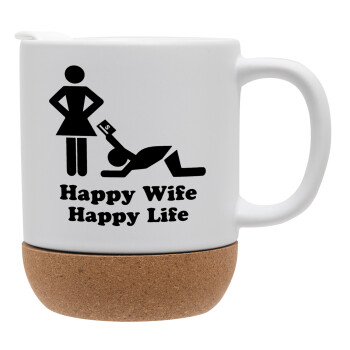 Happy Wife, Happy Life, Κούπα, κεραμική με βάση φελού και καπάκι (ΜΑΤ), 330ml (1 τεμάχιο)