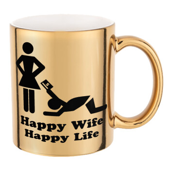 Happy Wife, Happy Life, Κούπα κεραμική, χρυσή καθρέπτης, 330ml