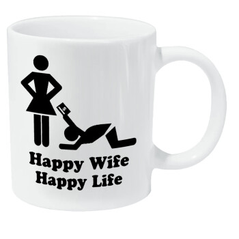 Happy Wife, Happy Life, Κούπα Giga, κεραμική, 590ml