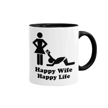 Happy Wife, Happy Life, Κούπα χρωματιστή μαύρη, κεραμική, 330ml